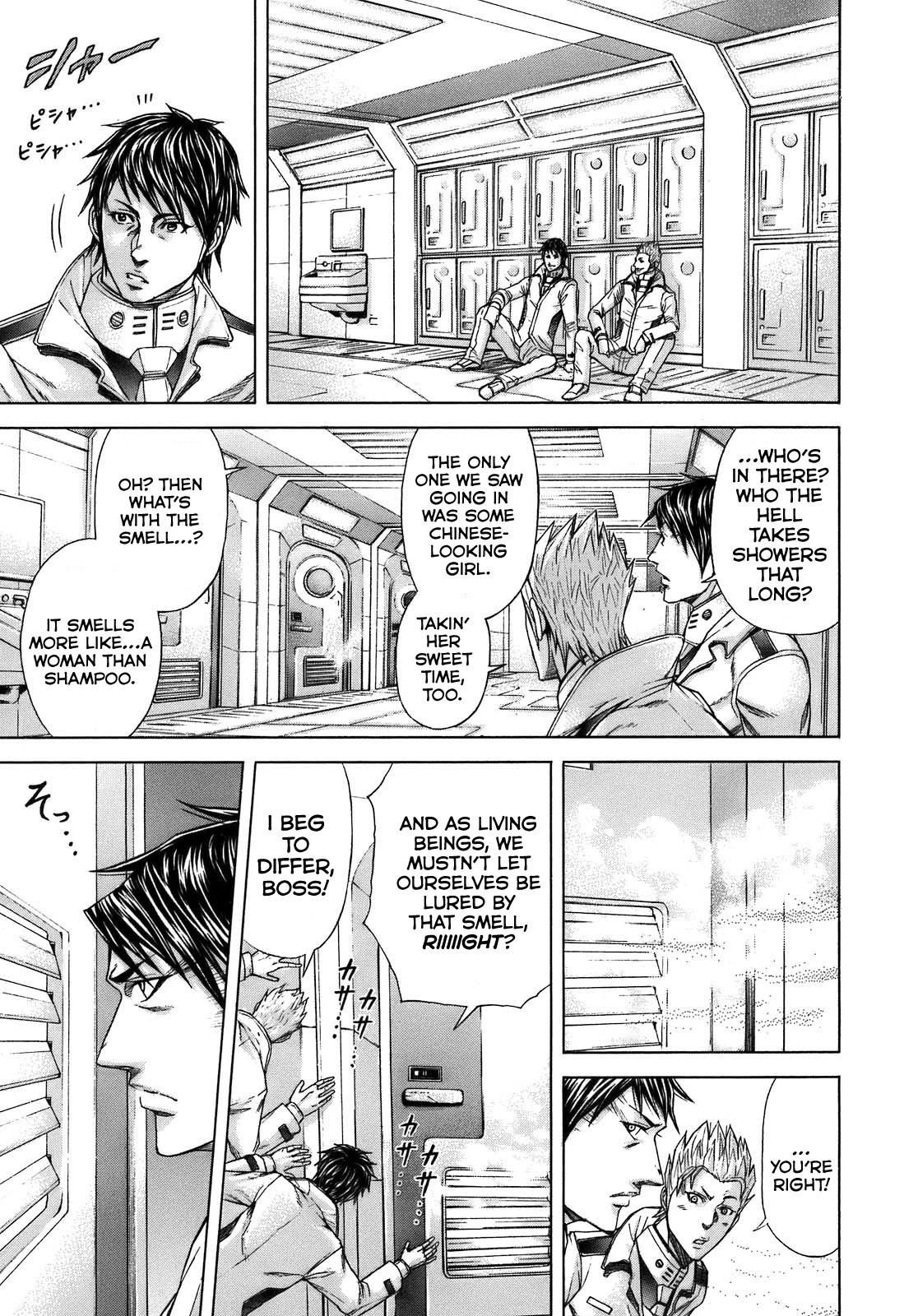 Terra Formars, Chapter 7 image 12